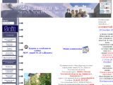 mou-sosh-26.narod.ru г. Шахты