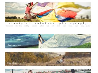 Станислав Волобуев - фотограф, г. Шахты