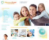 dentalux-shahty.ru г. Шахты