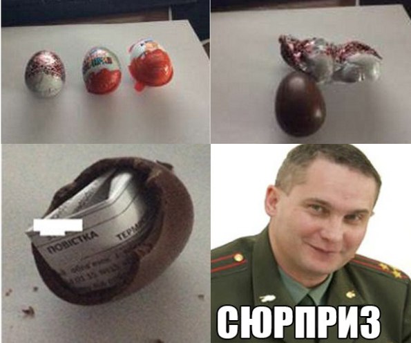 Шахты