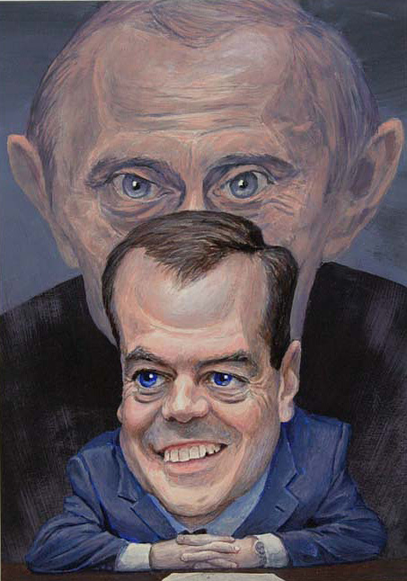 Шахты