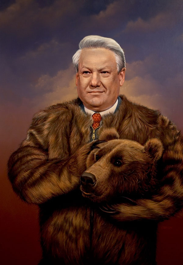 Шахты