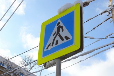 13-летний школьник был сбит на пешеходном переходе в Ростовской области