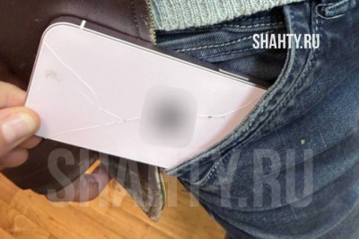 В Шахтах мужчина не дошел до «закладки» с «синтетикой»