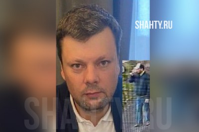 В Шахтах без вести пропал 40-летний житель города