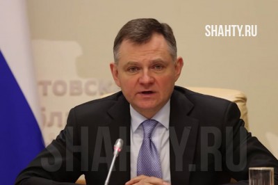 Учителям Ростовской области задержали зарплаты из-за настройки нового программного обеспечения