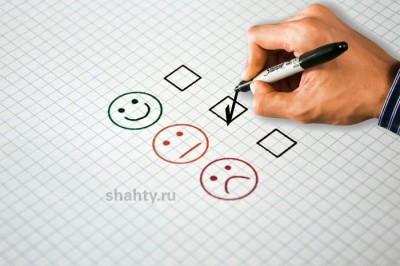 Жители Шахт оценят качество дорог, ЖКХ и работу городского транспорта
