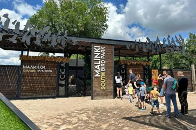 Масштабно расширят «Малинки» под Шахтами: парку птиц передадут еще земли