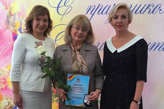 Учительница из школы № 20 г. Шахты стала «Лучшим работником образования Дона»