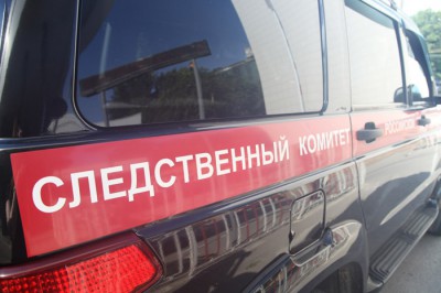 В Шахтах брала взятки начальница отдела страхования