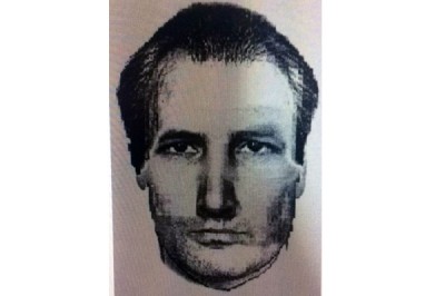 Розыск подозреваемого, изнасиловавшего гражданку — приметы и фоторобот преступника