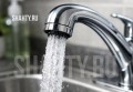 В Шахтах отключение воды: водоканал проводит аварийно-ремонтные работы