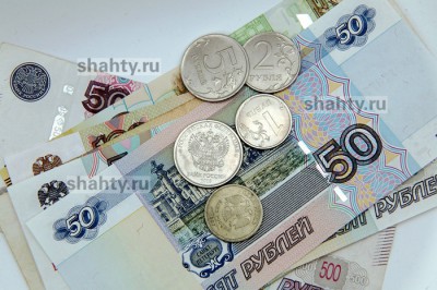 Коммунальные платежи в Шахтах: график работы касс