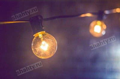 Без света во вторник в Шахтах останется 21 улица