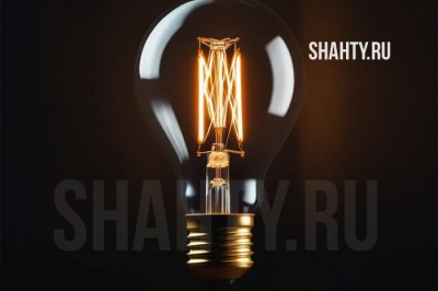 Без света в понедельник в Шахтах останутся 10 улиц