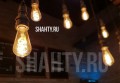 В городе Шахты 17 августа отключат свет