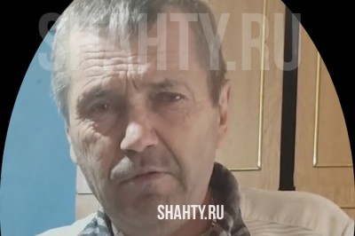 Разыскивают мужчину из города Шахты