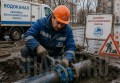 Водоканал в Шахтах приглашает на работу слесарей