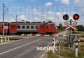Закроют железнодорожный переезд в пос. Каменоломни на ночь