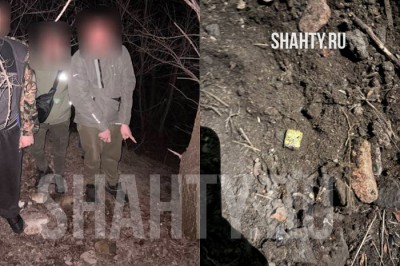Жителя г. Шахты задержали около «закладки»