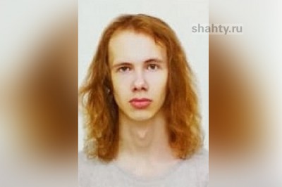 Пропал 15-летний подросток в Ростовской области