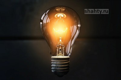 Без света останутся в Шахтах 14 улиц в среду, 2 февраля