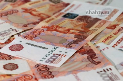 В Шахтах платили «серую» заработную плату — работодателя наказали