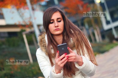 Дайте позвонить: в Шахтах девушка убежала с чужим телефоном