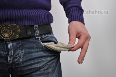 В Шахтах директор не платил зарплату 18 работникам несколько месяцев