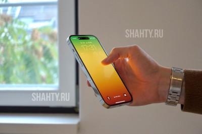 Житель г. Шахты нашел телефон стоимостью 120 тысяч и оставил себе