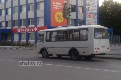 В Шахтах якобы подорожает проезд в автобусах и маршрутках с 1 июля