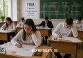 В Шахтах девятиклассники сдают первый экзамен ГИА