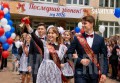26 мая запретят продажу алкоголя в Шахтах и Ростовской области