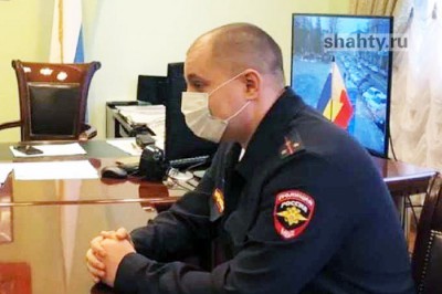 В Шахтах назначен новый начальник ГИБДД