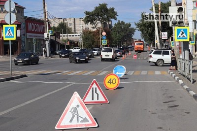 В Шахтах закроют для движения перекресток улицы Советская и проспекта Чернокозова