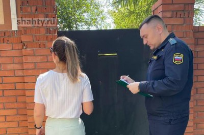 В г. Шахты домой к должникам приехали приставы и налоговики