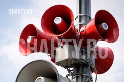 В г. Шахты вновь проверка сирен — в среду, 4 марта