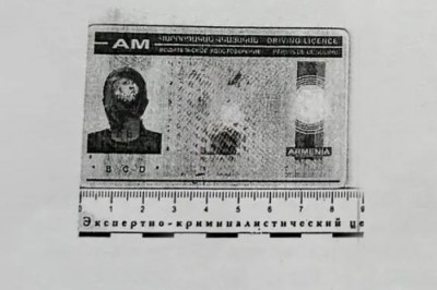 Рядом с Шахтами задержали водителя с поддельными правами