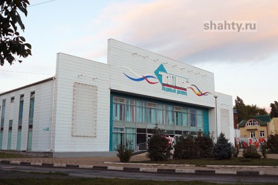 В Шахтах возобновил работу ледовый каток «Шахтинец»