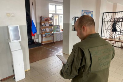 Заключили под стражу подростка, напавшего с ножом на школу в Ростовской области