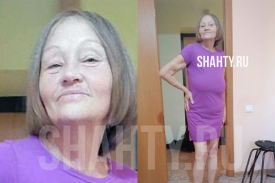 В Шахтах пропала 66-летняя пенсионерка