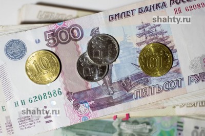 В Шахтах повысят тарифы ЖКХ с первого июля — называем цифры