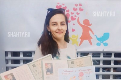 В городе Шахты появилась третья двойня в 2024 году: две девочки