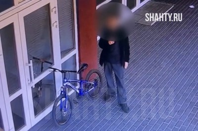 16-летний житель г. Шахты украл в Ростове велосипед стоимостью 55 тысяч рублей