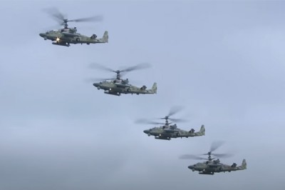 Состоялся авиационный парад в Ростове-на-Дону и салют 9 мая [Видео]