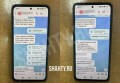 Житель г. Шахты продал автомобиль и отдал аферистам полмиллиона рублей