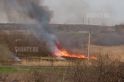 В Ростовской области объявили начало пожароопасного сезона