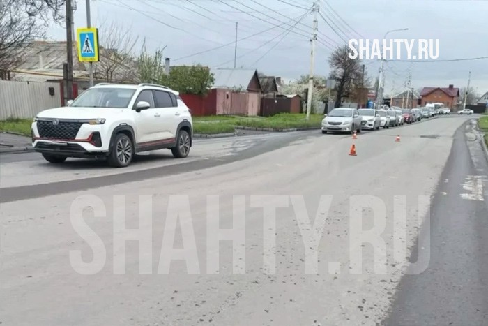 В г. Шахты машина сбила несовершеннолетнего пешехода на «зебре» на Енисейском