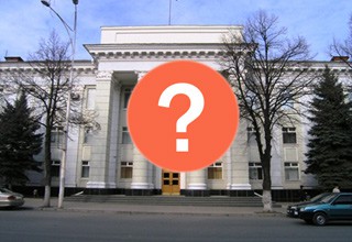 Нового сити-менеджера г. Шахты выберет комиссия из 8 человек