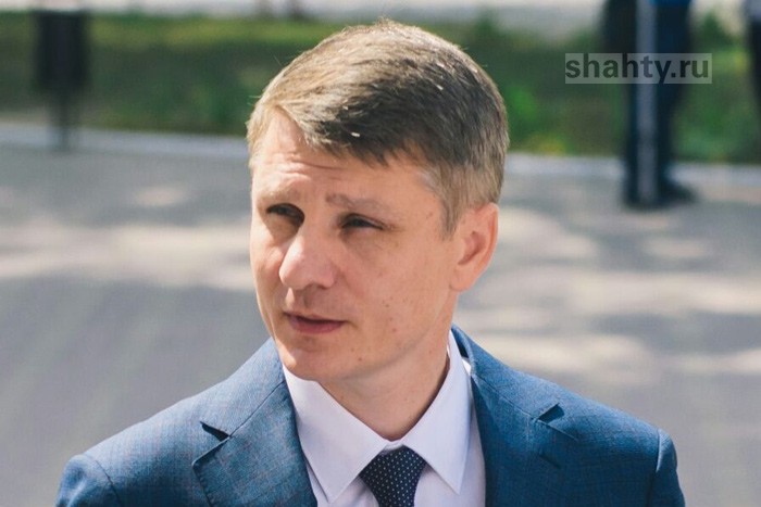 Сити-менеджер г. Шахты заболел ковидом